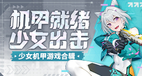 行为是否应该受到处罚