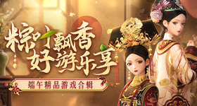 中俄元首会谈现场都有谁