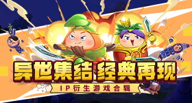 恋与深空回应擦边低俗争议