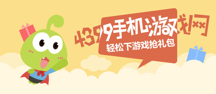 歌手全民举荐