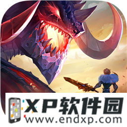 晚晚疑似怀孕了