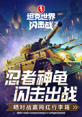 操逼视频软件