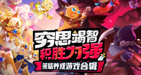 岁老人子宫脱垂靠子宫托忍了年