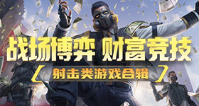 在线草莓无声版