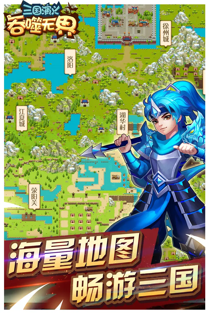 王霏霏孟佳这段好强
