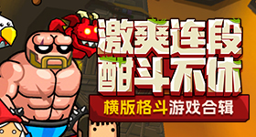 李小冉翻跟头