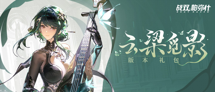 李现看给阿嬷的情书哭得好狼狈