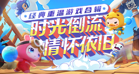 普京抵京画面