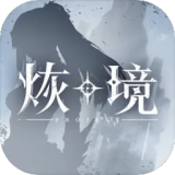 柳州地震